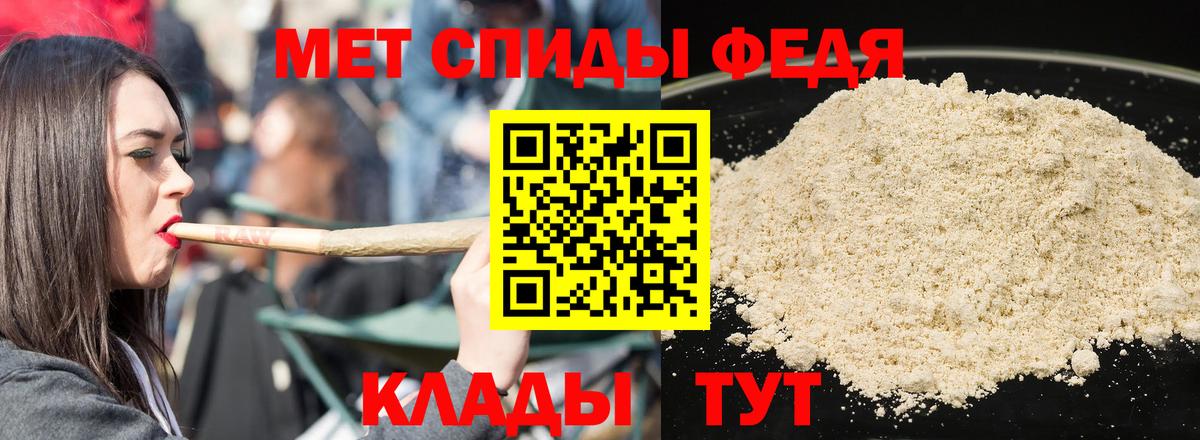 МДМА  НБОМе  Канабис  КОКАИН  Купить закладку  Марихуана  Меф МЯУ МЯУ кристаллы  Барабинск  Мефедрон   Гашиш 
