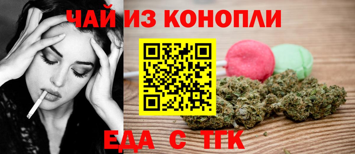 Марихуана  Барабинск  Вход с VPN  COCAIN  МЕТАМФЕТАМИН  Меф МЯУ МЯУ   Гашиш 