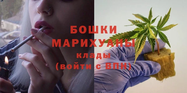 mdma Уссурийск