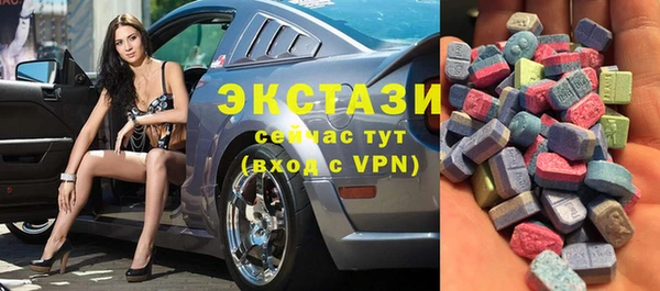 mdma Уссурийск