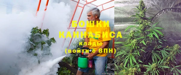 mdma Уссурийск