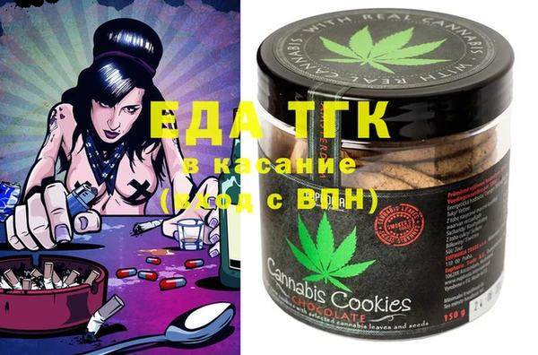 mdma Уссурийск