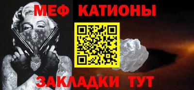 дмт Краснодар