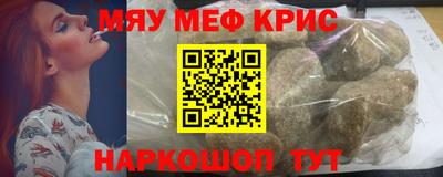 дмт Краснодар