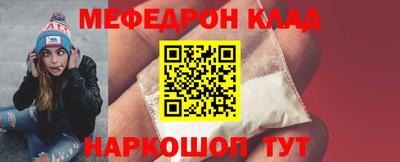 дмт Краснодар