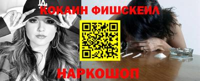 прущая мука Краснознаменск