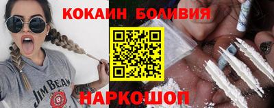 дмт Краснодар