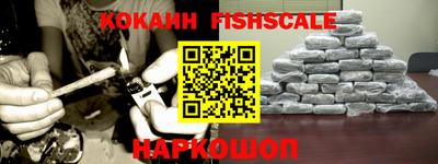 прущая мука Краснознаменск