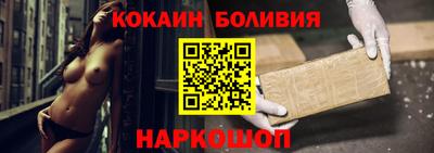 дмт Краснодар