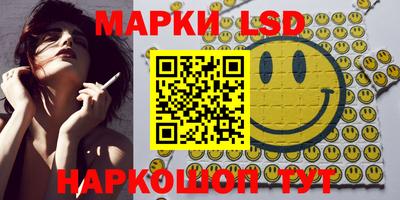 прущая мука Краснознаменск