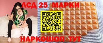 spice Бузулук