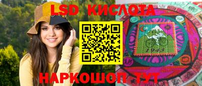 прущая мука Краснознаменск