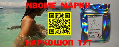 героин Бугуруслан