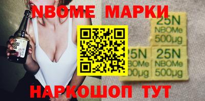 героин Бугуруслан