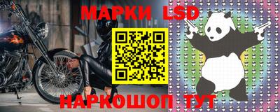 героин Бугуруслан