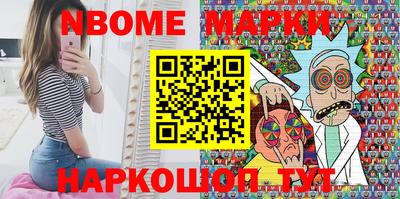 прущая мука Краснознаменск