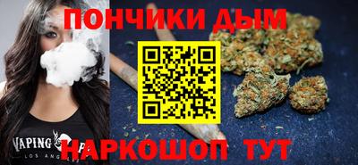 spice Бузулук