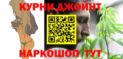 героин Бугуруслан