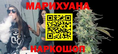 Альфа ПВП Краснокаменск