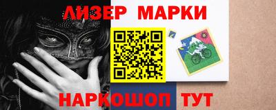 героин Бугуруслан