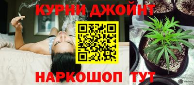 героин Бугуруслан