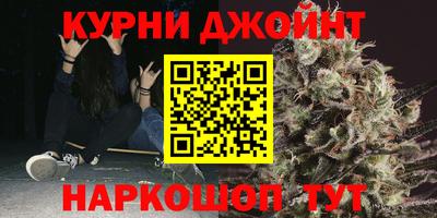 дмт Краснодар