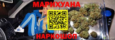 spice Бузулук