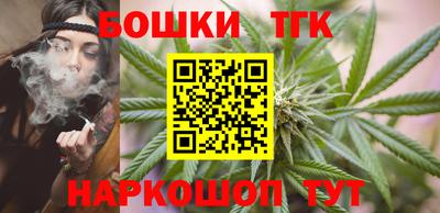 MESCALINE Будённовск