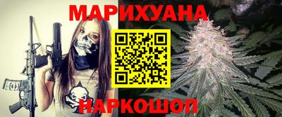 Альфа ПВП Краснокаменск