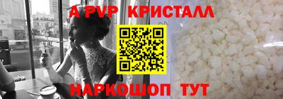 дмт Краснодар