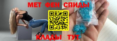 MESCALINE Будённовск