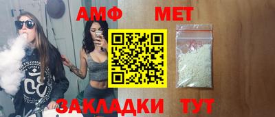 MESCALINE Будённовск