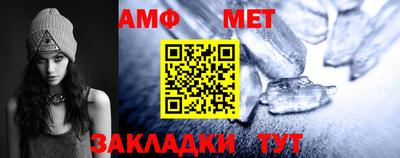 героин Бугуруслан