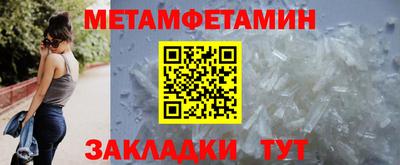 дмт Краснодар