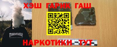 дмт Краснодар