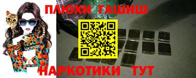 дмт Краснодар
