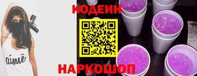 дмт Краснодар