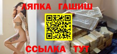 дмт Краснодар