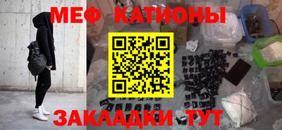 героин Бугуруслан