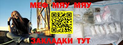 героин Бугуруслан