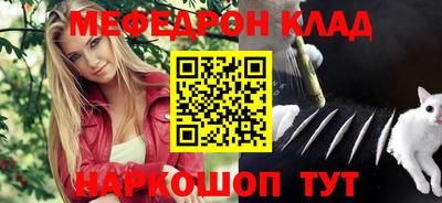 spice Бузулук