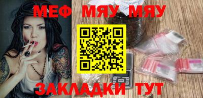 spice Бузулук