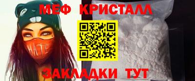 дмт Краснодар