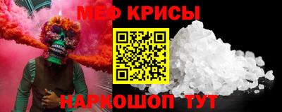 дмт Краснодар